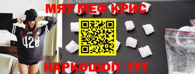мдпв Бугуруслан
