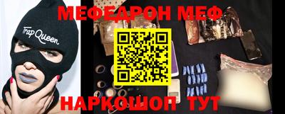 трава Бузулук