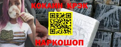 трава Бузулук