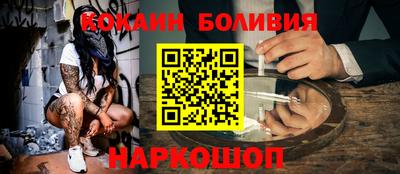 мдма Набережные Челны
