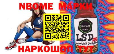трава Бузулук
