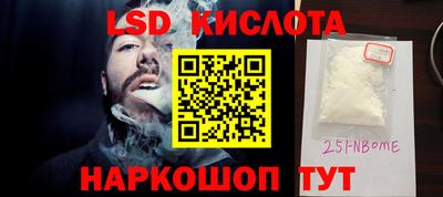 мдпв Бугуруслан