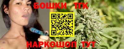 mdma Назарово