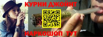 трава Бузулук