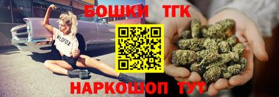 трава Бузулук