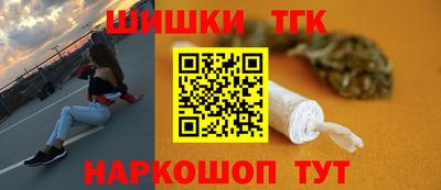 герыч Будённовск