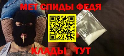 мдпв Бугуруслан