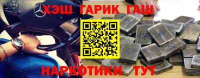 трава Бузулук